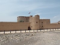 Jabreen Castle  Hrad Džabrín (Jabreen Castle) byl postaven Imámem Bil arab bin Sultan Al Ya ‘rubi někdy kolem roku 1670, kdy se Imam přestěhoval z Nizwy do Džabrínu. Imam zemřel v roce 1692. : Jabreen Castle