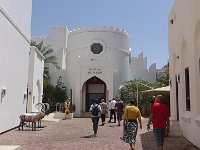 Bailt Al Zubair  Muzeum Bailt Al Zubair. Bailt Al Zubair je kulturní nadace. Nadace spravuje kulturní oblast a realizuje projekty z oblasti kultury, dědictví, umění, Ománské komunity a psaných dokumentů.