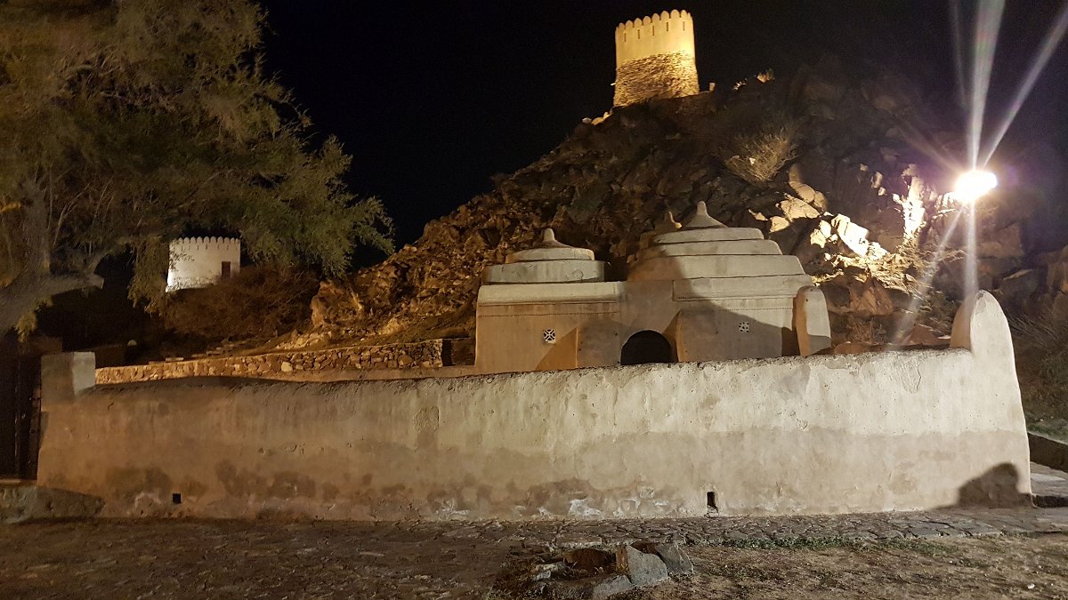 Mešita Al Bidiyah