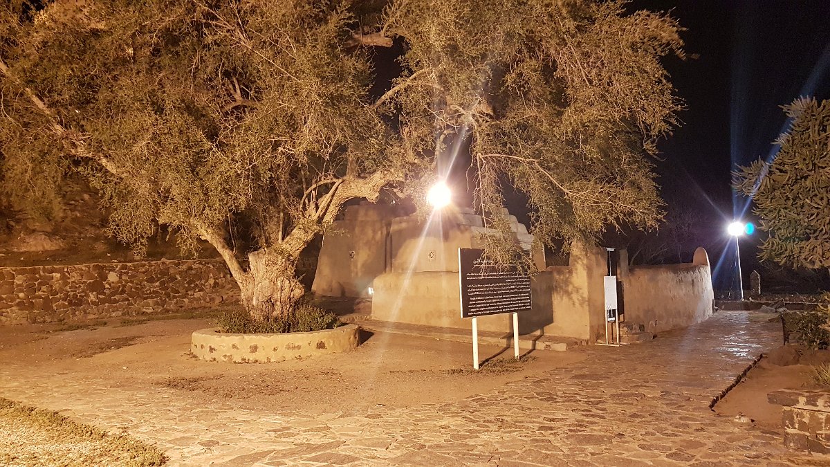 Mešita Al Bidiyah