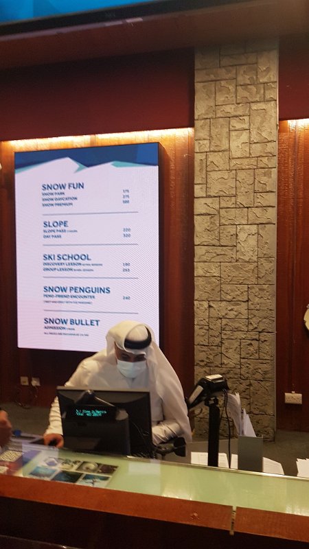 Den 10.  Dubaj