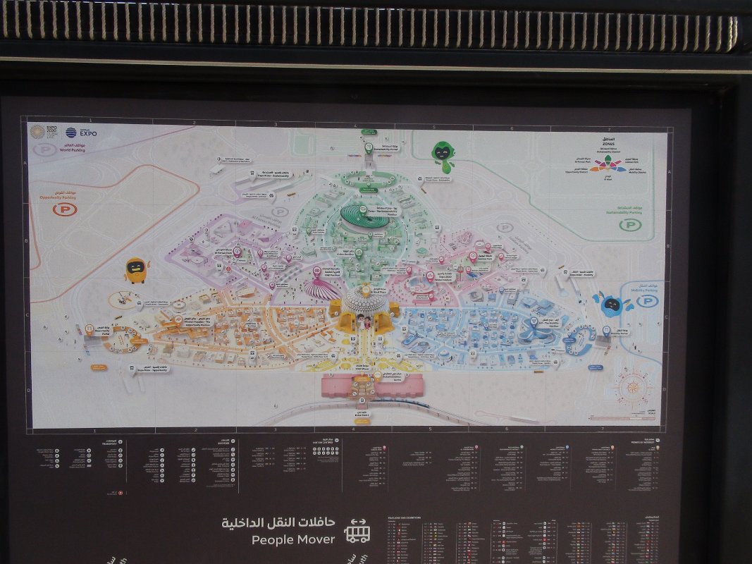 Expo 2020
