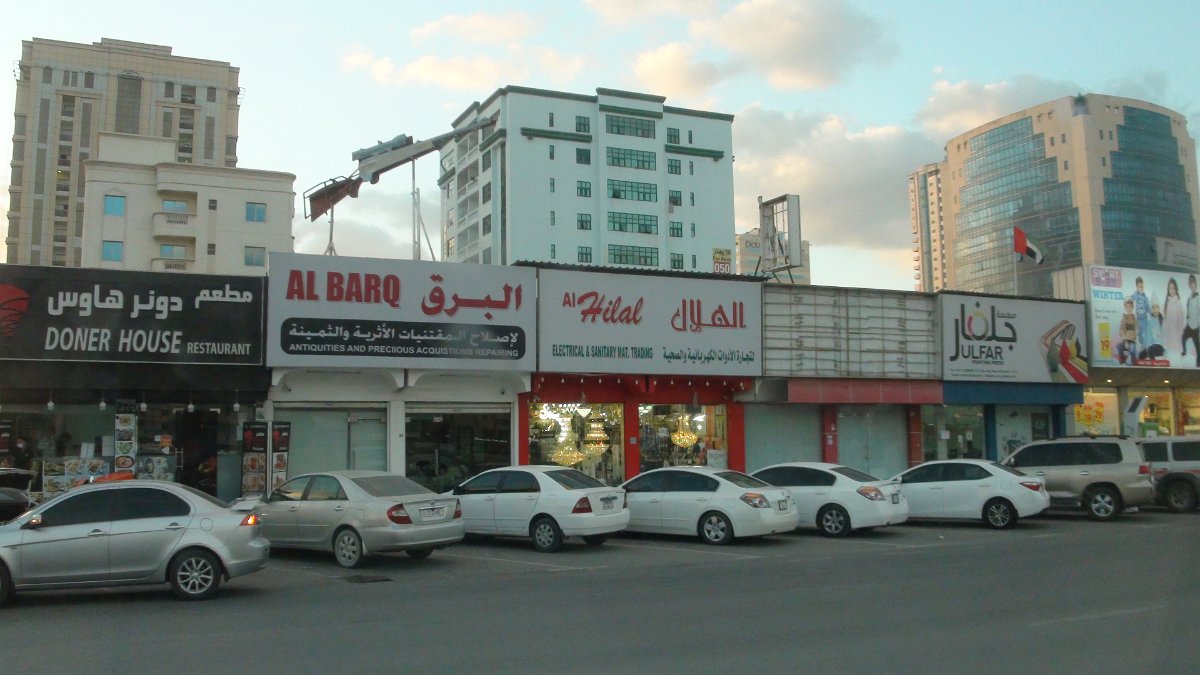 5. den