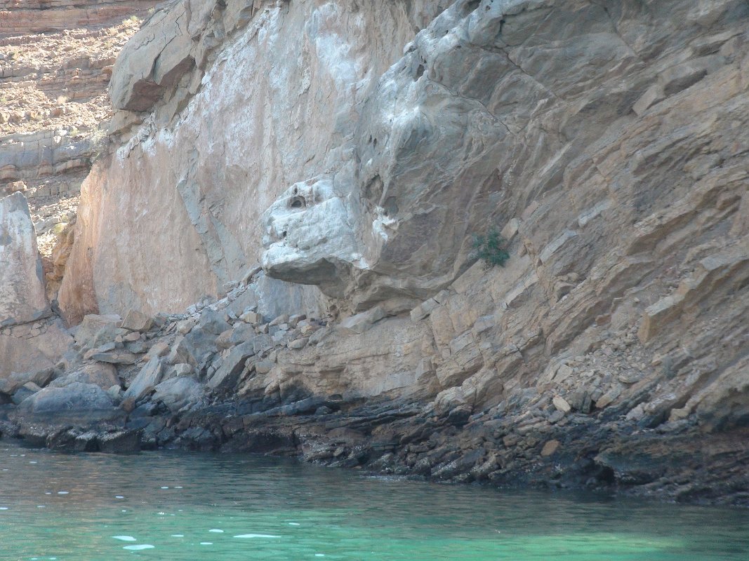 Dhow Cruise fjordem  Khor Sam
