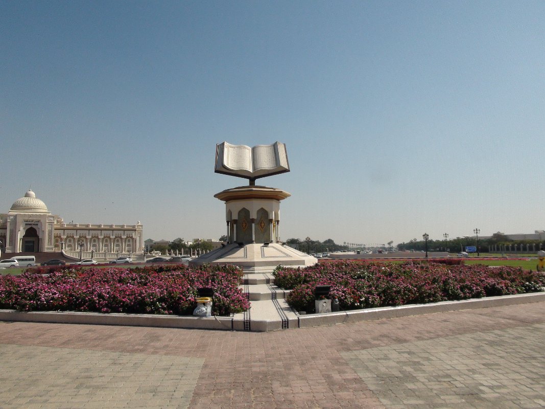Den 8.Sharjah