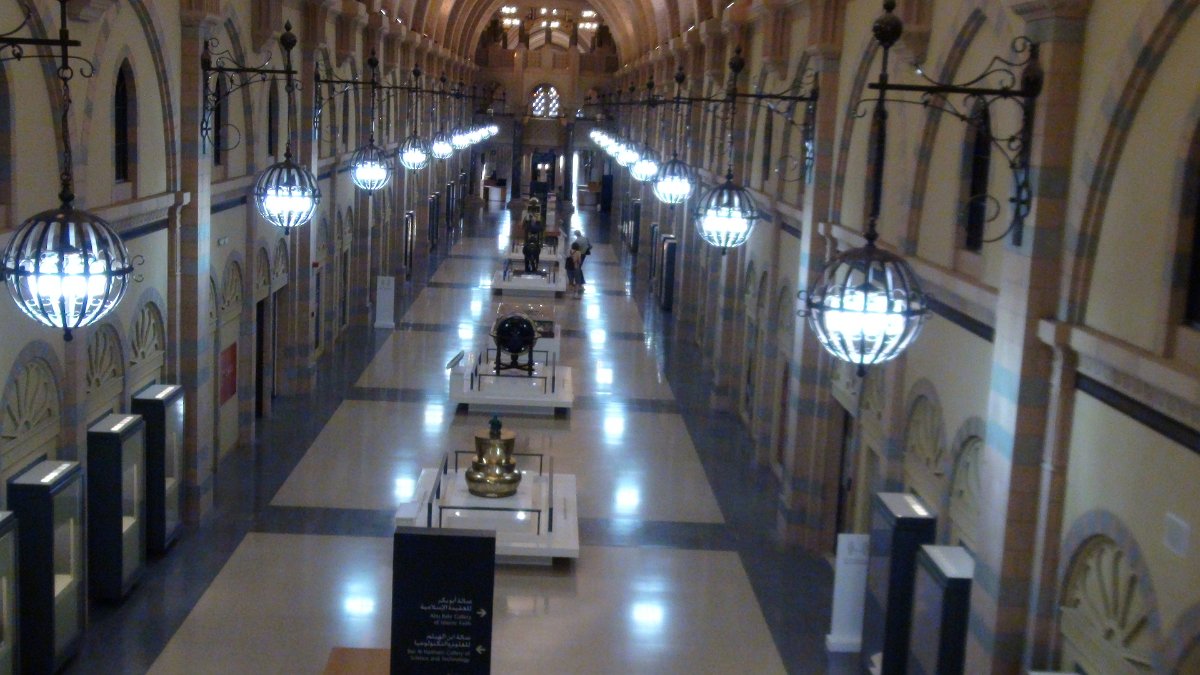 Den 8.Sharjah muzeum islámské civilizace