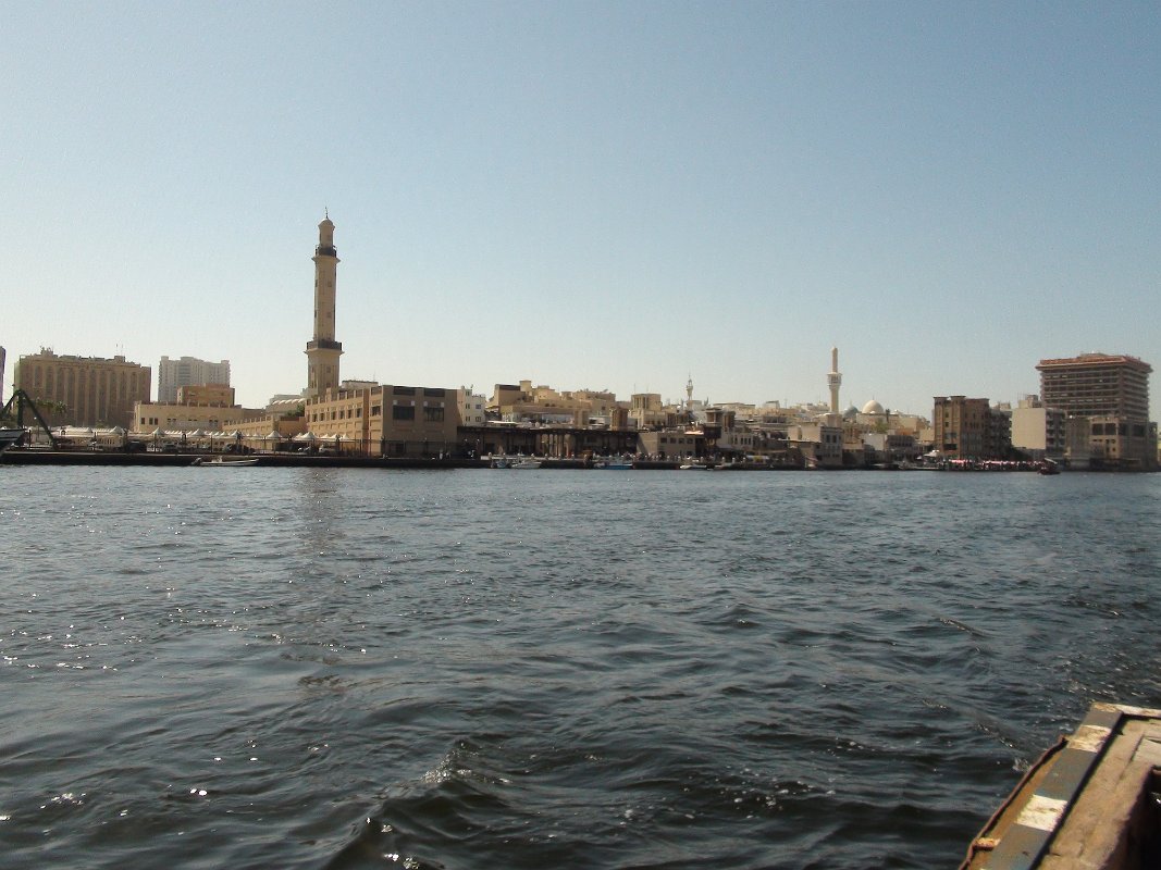 Den 9.  Dubaj Creek