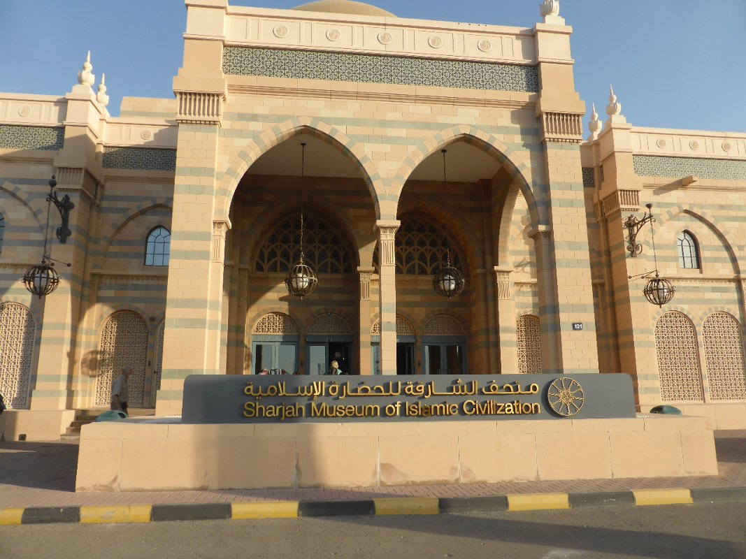 Den 8.Sharjah muzeum islámské civilizace