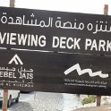 Jebel Jais