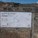 Jebel Jais