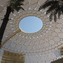 Expo 2020