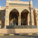 Den 8.Sharjah muzeum islámské civilizace